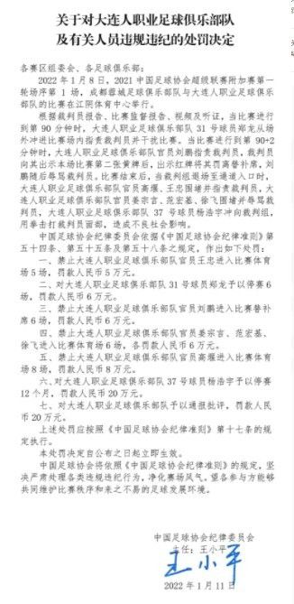 不少媒体认为，迪士尼等别家公司可能会在近期有相应的消息宣布